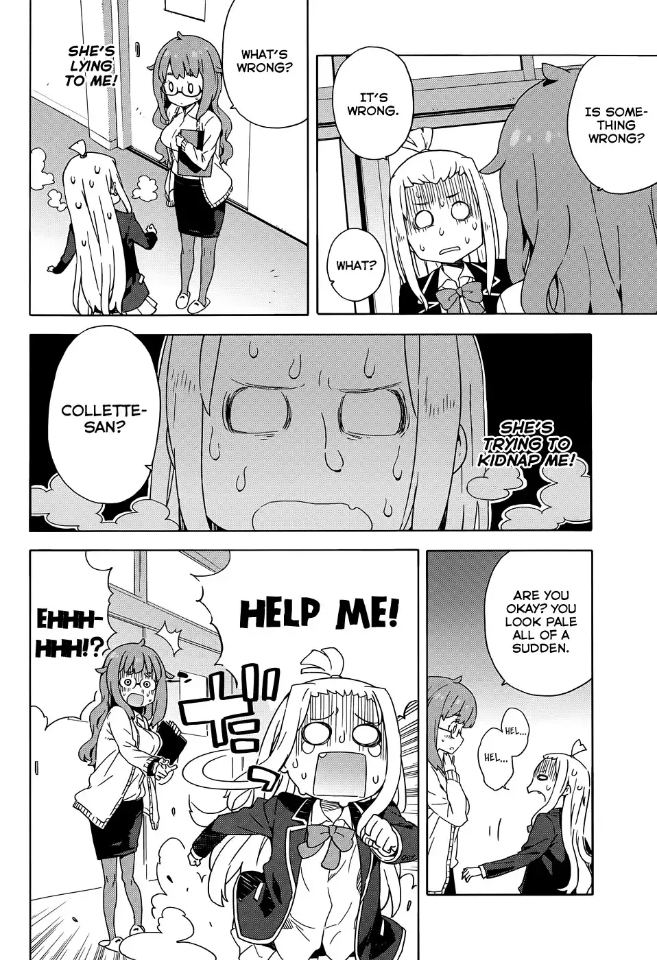 Kono Bijutsubu ni wa Mondai ga Aru! Chapter 8 8